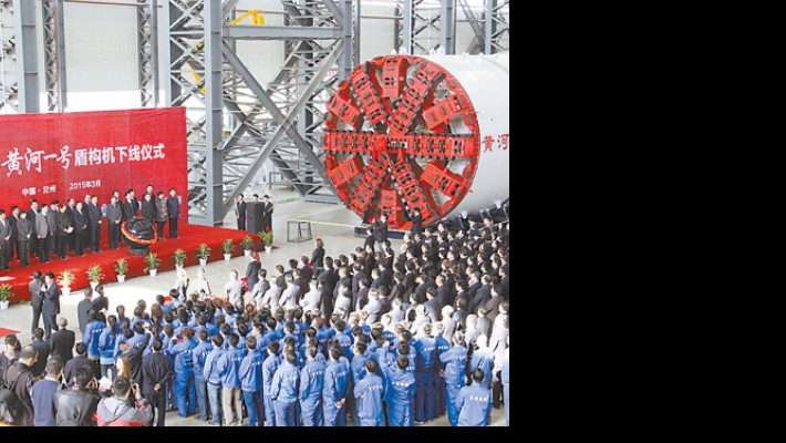 創(chuàng)建一流企業(yè)丨甘肅建投裝備公司：力推工業(yè)板塊不斷向智能化信息化高質量邁進