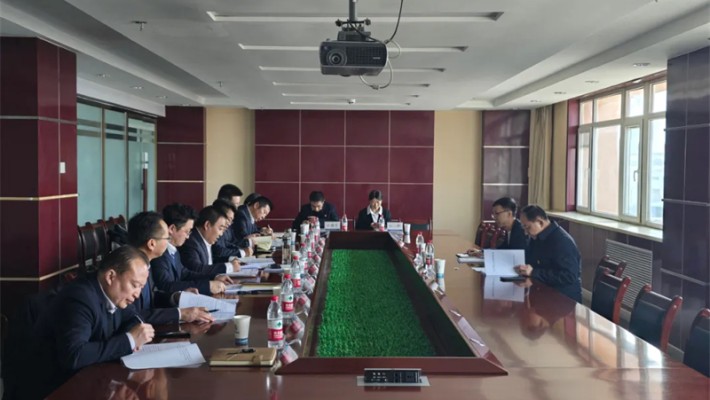 裝備公司黨委召開2024年度民主生活會(huì)