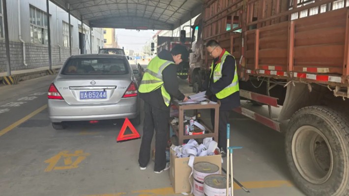奮楫篤行開新局 聚力攻堅謀新篇